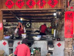 -竹泉村旅游度假区