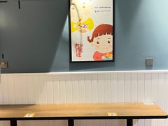 -大蜜旺(丽水店)