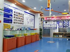 -艾克瑞特AI机器人·少儿编程·人工智能通识教育·STEAM教育(伟东校区)