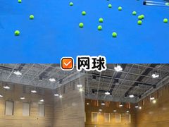 -网动网球培训(北京友谊宾馆校区)