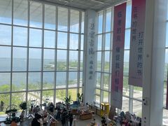 -朵云书院(滴水湖店)