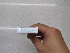 -宝岛眼镜