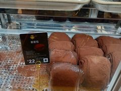 -UH祐禾(上海五角场万达店)