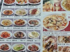-京天红酒家(虎坊路店)