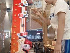 -比格比萨自助(南京万达茂店)