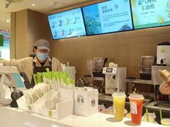 -奈雪的茶(湖滨银泰in77C区PRO店)