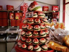 -四远香糕点(长江道店)