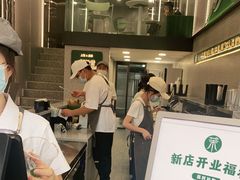 -茉酸奶(春熙路店)