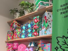 -LUSH(威尼斯人店)
