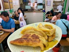 -清真蒋有记(老门东店)