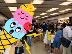 -Apple零售店(深圳益田假日广场店)