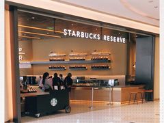 -星巴克臻选(上海合生汇1F店)