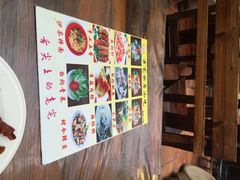 老宅-老宅原住民沙茶面精品小吃(龙头路店)