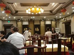 大堂-功德林素菜饭庄(前门店)