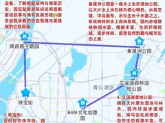 -老三样·旧食新味(船山路店)