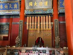 -北京国子监胡同