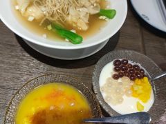 -添好运(武商MALL店)