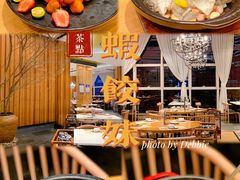 -虾饺妹·酒家(海珠广场店)