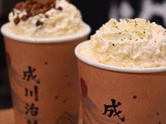 -成川茶店·潮汕工夫浓茶(万象店)