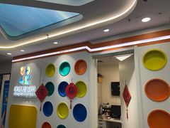 -极橙儿童齿科矫正中心(奥城店)
