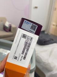 -上海首尔丽格医疗美容医院