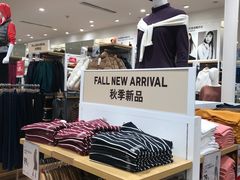 -优衣库(青岛万象城店)