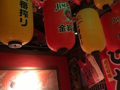 -醉虎传(南锣鼓巷店)