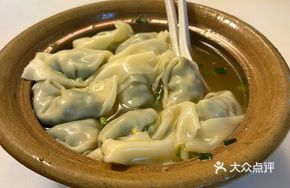 Crab Roe Dumplings