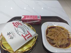 -开元商城(西旺店)