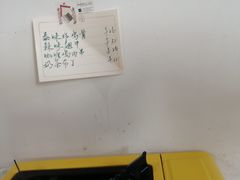 -About Bistro關於·泰式家庭料理