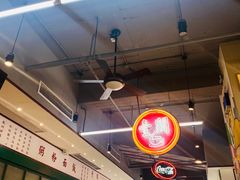 -明腾壹间茶餐厅(新都会花园广场店)