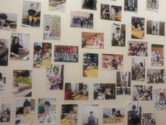 -秦汉胡同书法国画古筝围棋书院(漕宝日月光分馆)