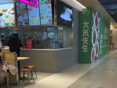 -小杨生煎(浦江欢乐颂店)