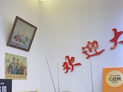 -胖东瓜·浏阳菜馆(火车站店)
