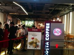 -COSTA COFFEE(武汉武商MALL店)