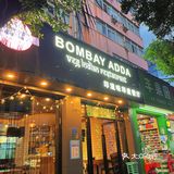 深圳探店｜印度菜Masala脆球冲冲冲🇮🇳