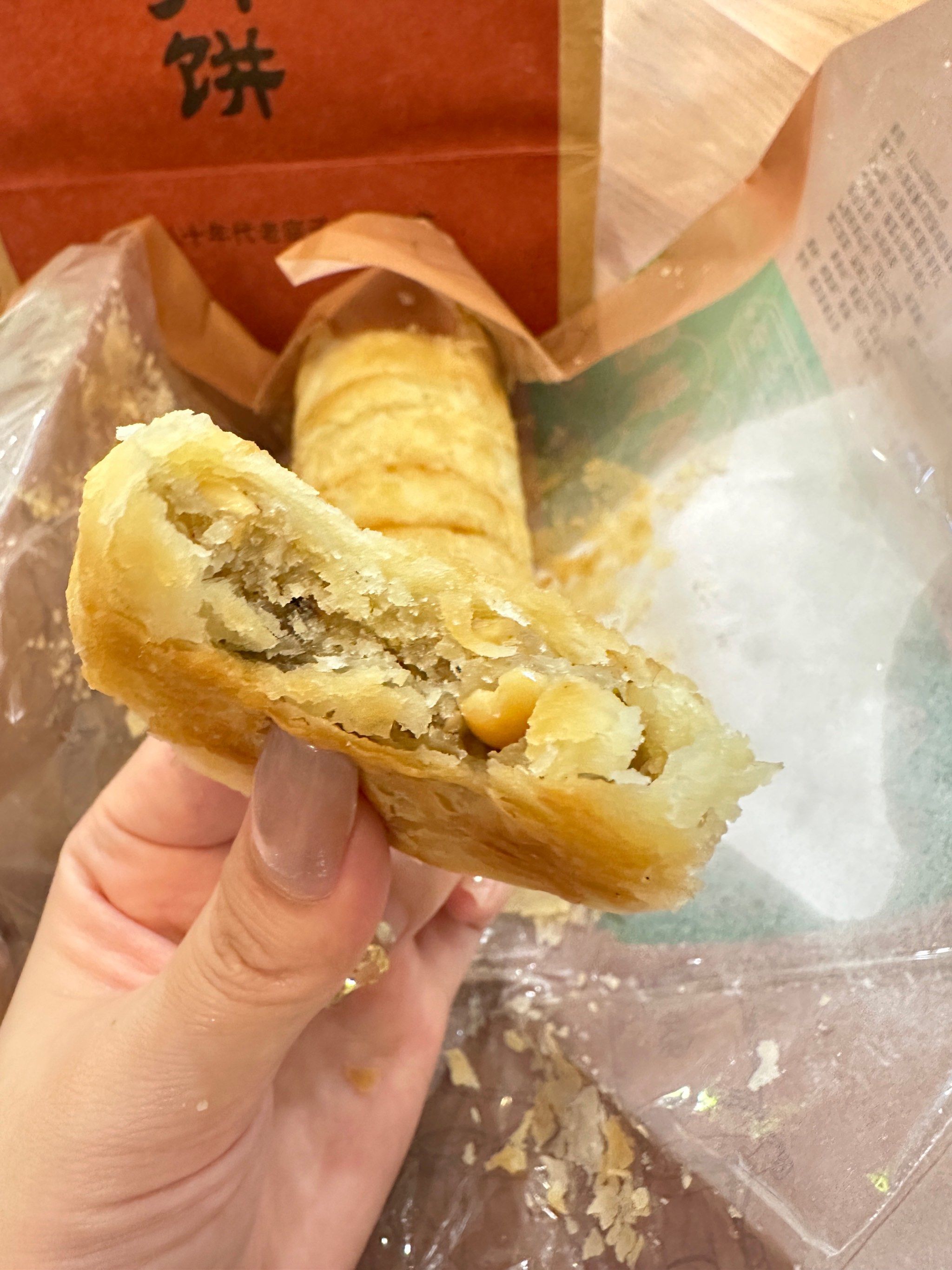 奉城華奋老月饼#奉化老月饼#宁波糕点