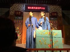 -嘻哈壹笑堂相声茶馆(大儒巷店)