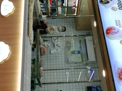 -袁记云饺(鼓楼店)
