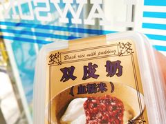 -罗森便利店(鱼市街店)