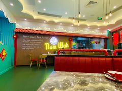 大堂-CHOCHENG&CO.(欢乐海岸店)