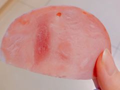 三禾火腿-北京稻香村(花市店)