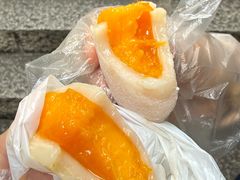 -澳门长洲糯米糍(柯打苏沙街店)