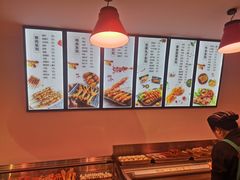 -老谢野馄饨(延安路店)