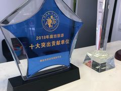 -林栖谷森林康养度假区