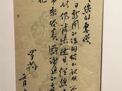 -徐汇艺术馆