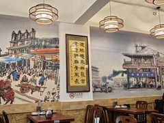 -聚首堂·特色小吃·肘子(什刹海德胜门店)