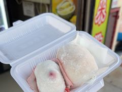 -澳门长洲糯米糍(柯打苏沙街店)