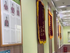 -瑞鹏宠物医院·宠保定点·心脏科·内科(御桥分院)