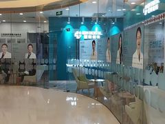 -固瑞齿科(国贸门诊店)